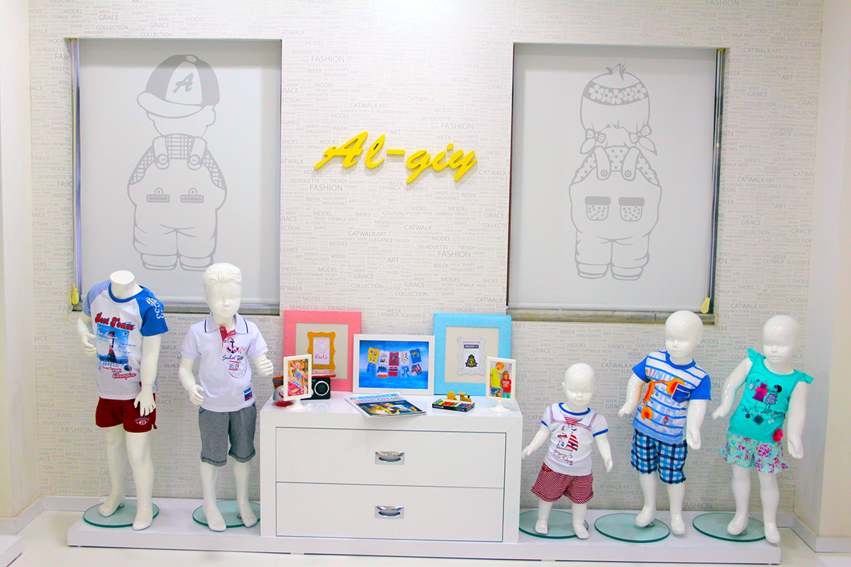 Algiy Kids Koleksiyon